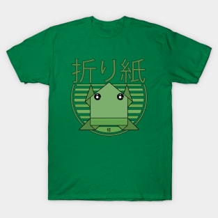 Cute Origami Frog T-Shirt